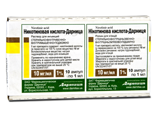 Acid nicotinic-Darniţa 10 mg/ml / 1 ml soluţie injectabilă