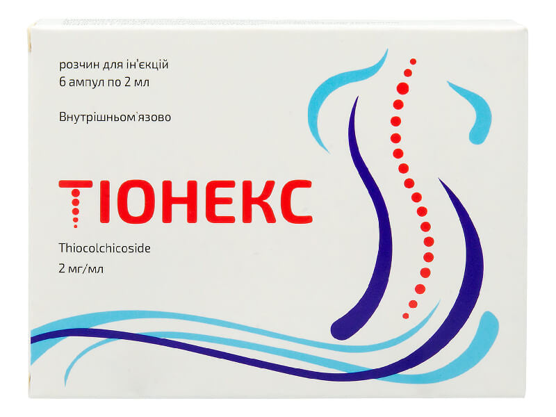 Tionex 2 mg/ml / 2 ml soluţie injectabilă