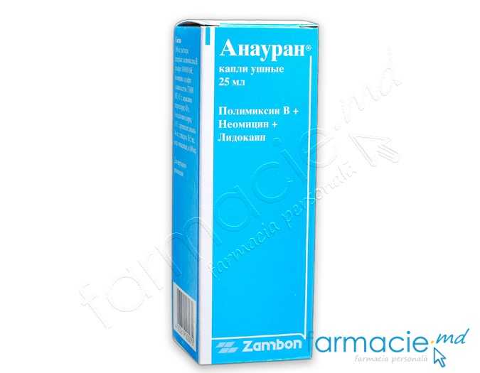 Anauran 1000000 UI/0,5 g/4 g/100 ml / 25 ml picături auriculare, soluţie