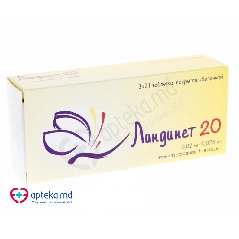 Lindynette 20 75 mcg/20 mcg comprimate filmate