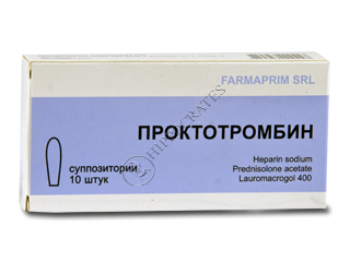 Proctotrombin 120 UI/1,675 mg/30 mg supozitoare