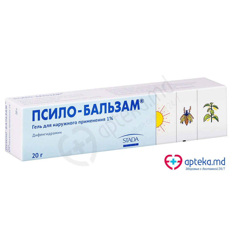 Psilo-Balsam 10 mg/g / 20 g gel