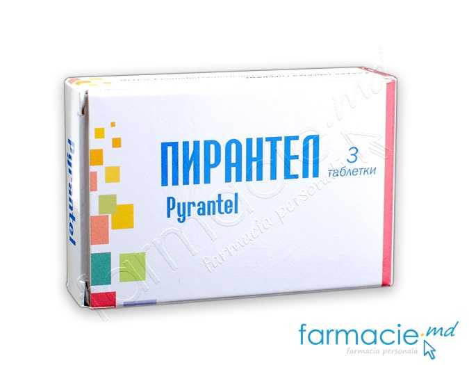 Pyrantel 250 mg comprimate