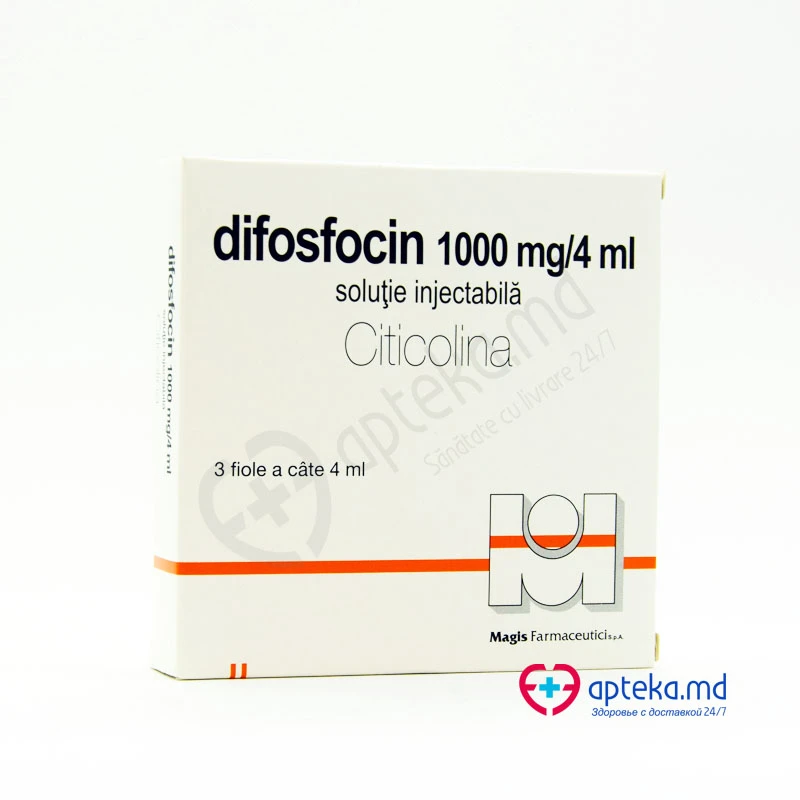 Difosfocin 1000 mg/4 ml soluţie injectabilă