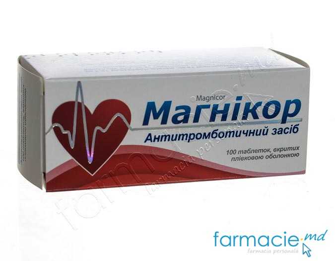 Magnicor 75 mg comprimate filmate