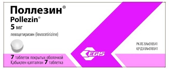 Pollezin 5 mg comprimate filmate
