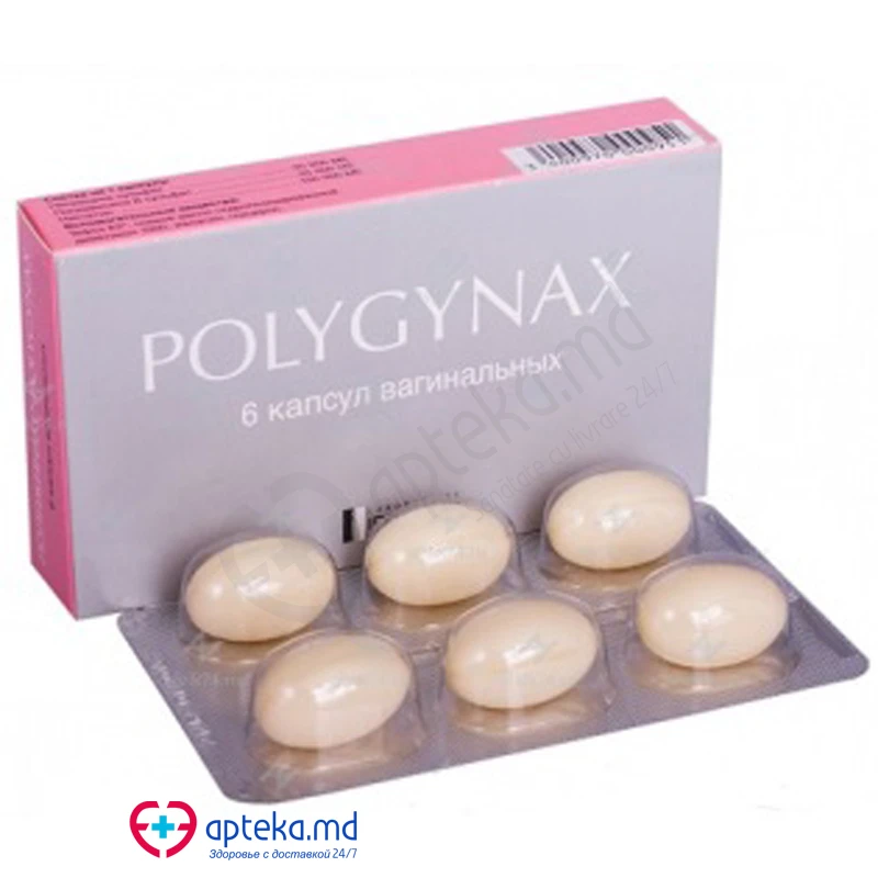 Polygynax 35000 UI/35000 UI/100000 UI capsule moi vaginale