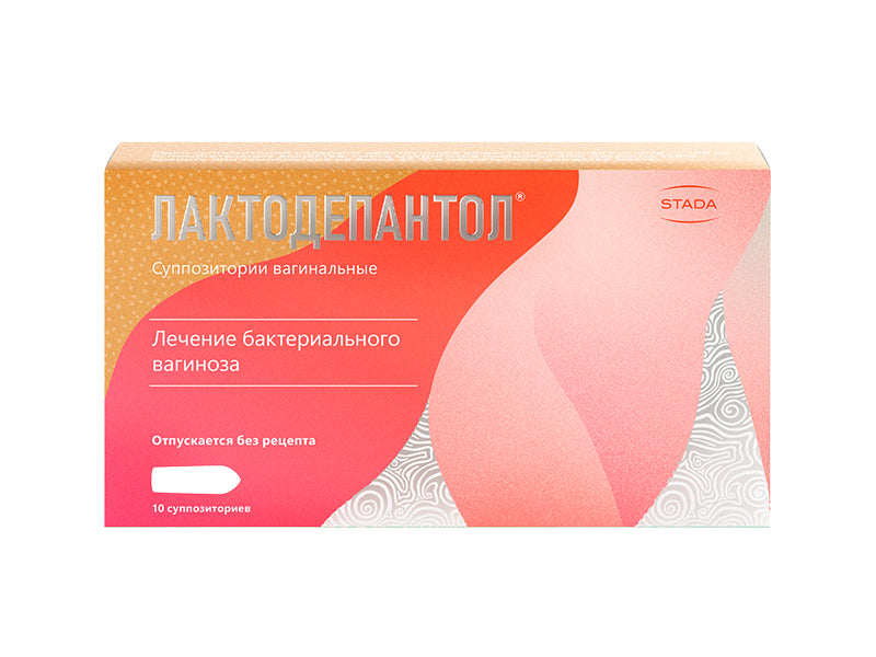 Lactodepantol 100 mg ovule