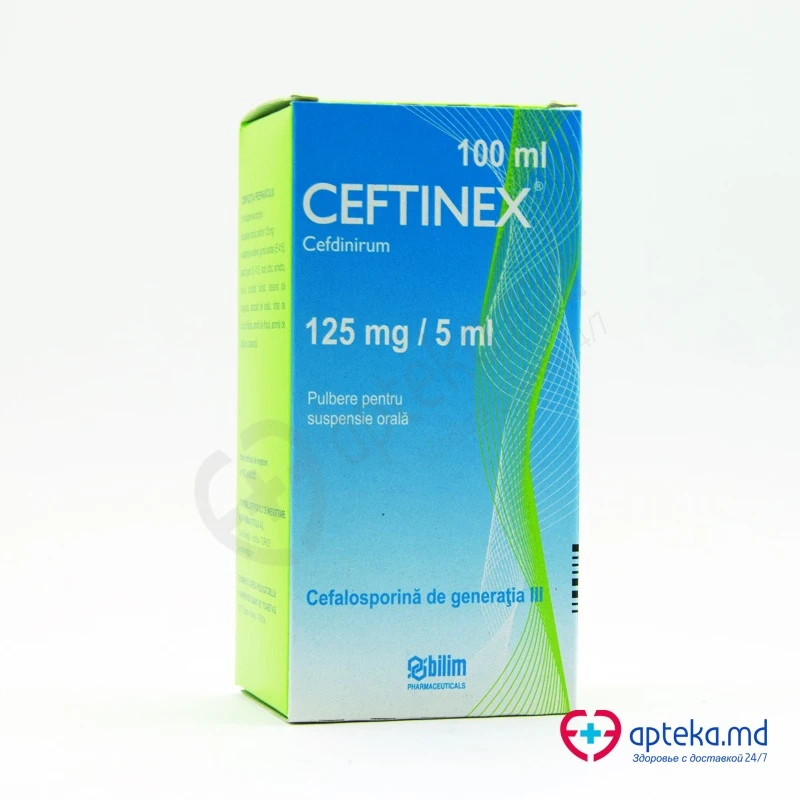 Ceftinex 125 mg/5 ml / 100 ml pulbere pentru suspensie orală
