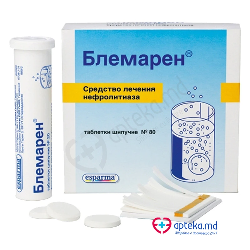 Blemaren N - comprimate efervescente