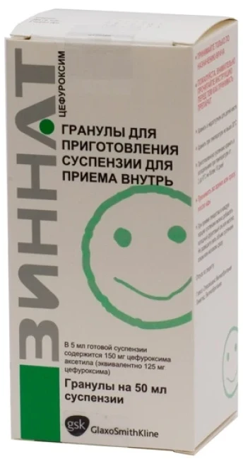 Zinnat 125 mg/5 ml / 50 ml granule pentru suspensie orală