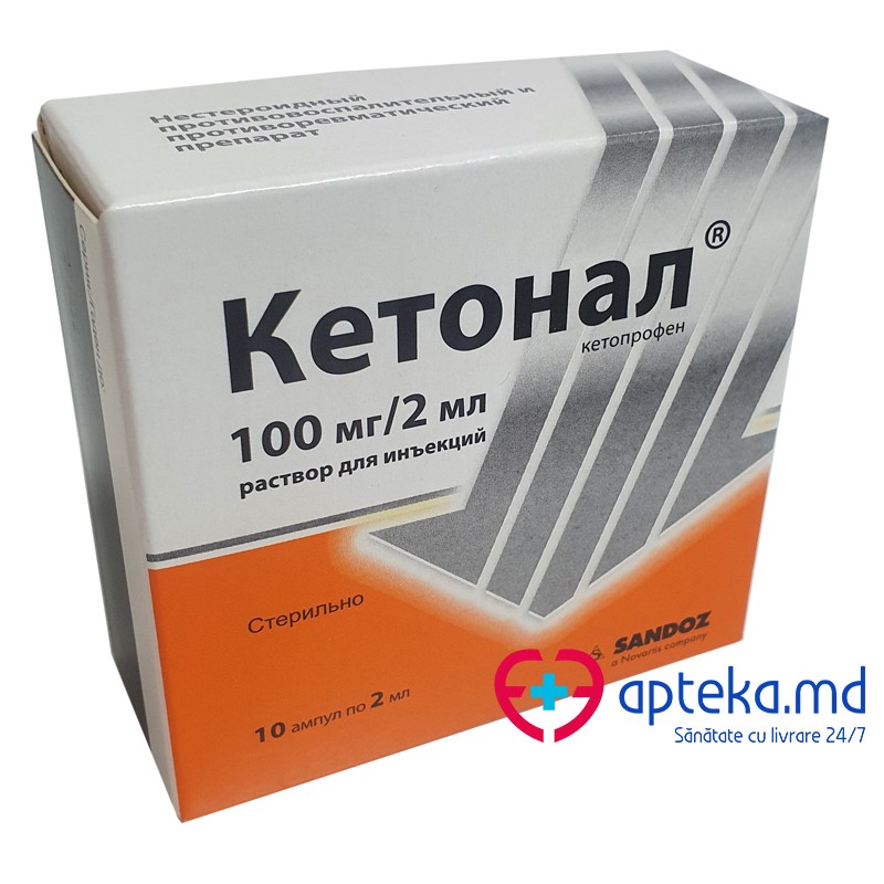 Ketonal 100 mg/2 ml soluţie injectabilă / concentrat pentru soluţie perfuzabilă