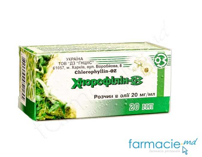 Chlorophyllin-OZ 20 mg/ml / 20 ml soluţie uleioasă