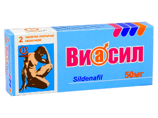 Viasil 50 mg comprimate filmate