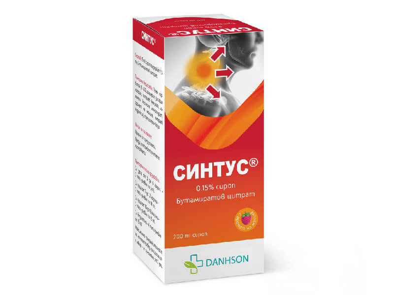 Sintuss 7,5 mg/5 ml / 200 ml sirop