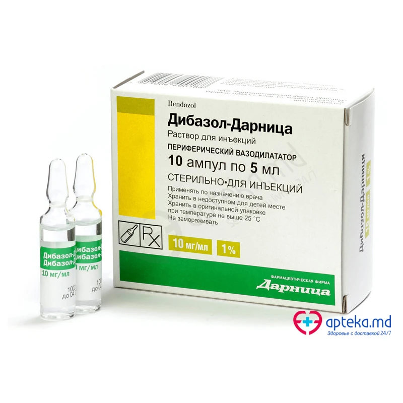 Dibazol-Darniţa 10 mg/ml / 5 ml soluţie injectabilă