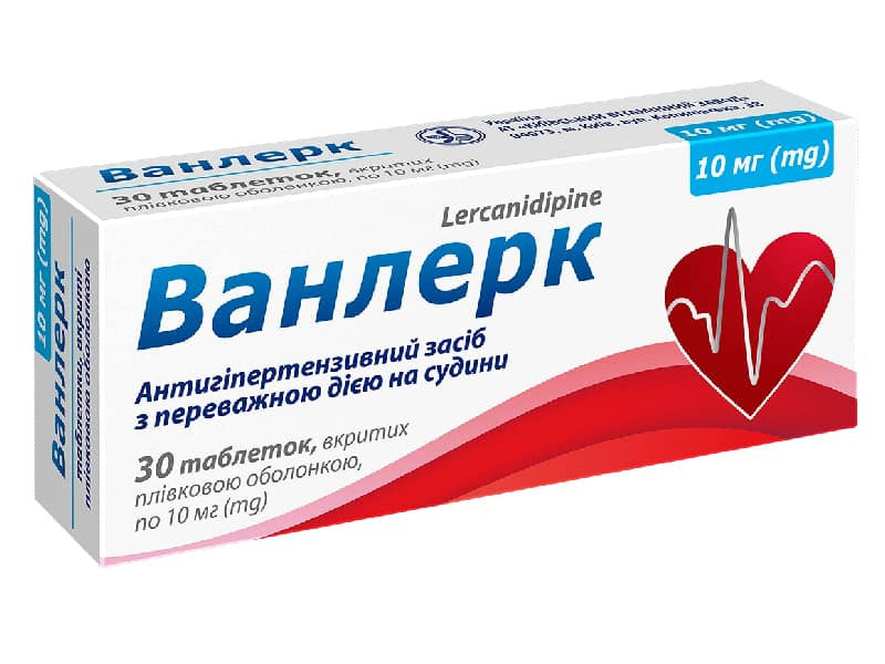 Vanlerc 10 mg comprimate filmate