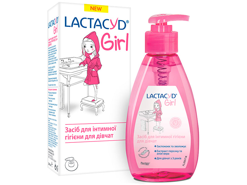 Omega Hipocrate 200 ml