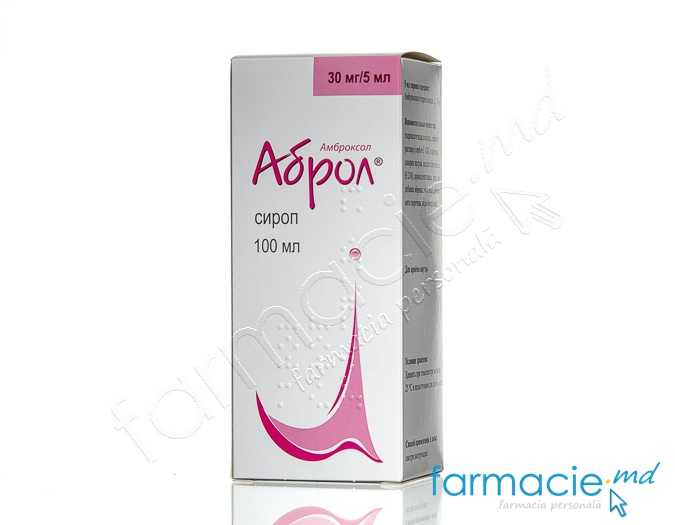 Abrol 30 mg/5 ml / 100 ml sirop