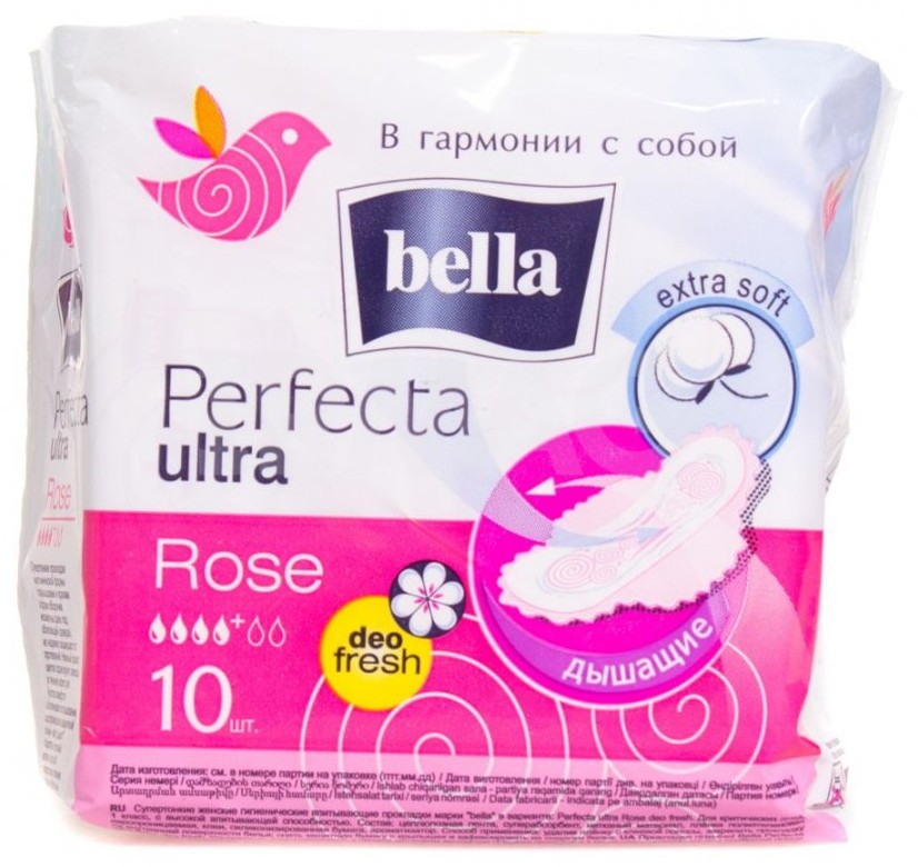 Bella Perfecta Rose N10