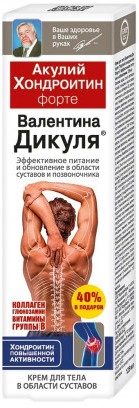 Korolev Farm Акулий хондроитин форте Валентина Дикуля 125мл