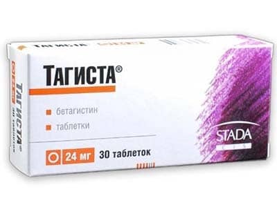 Tagista 24 mg comprimate