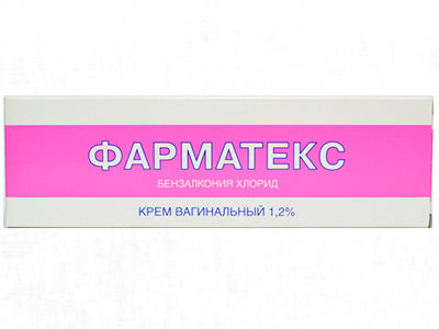 Pharmatex 12 mg/g / 72 g cremă vaginală