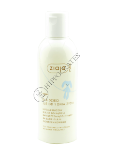 Ziaja Med Kids de baie hipoalergenic 200 ml Ulei 200 ml