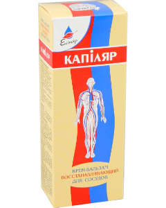 Eliksir Kapiliar -balsam regeneranta pentru vase sangvine cu ul Cremă 1 comp