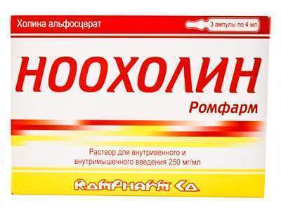 Noocolina Rompharm 250 mg/ml / 4 ml soluţie injectabilă