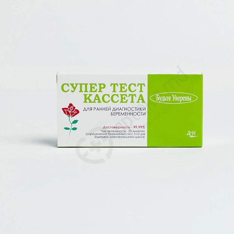 Test de sarcină „Супер тест кассета” (Будьте уверены)