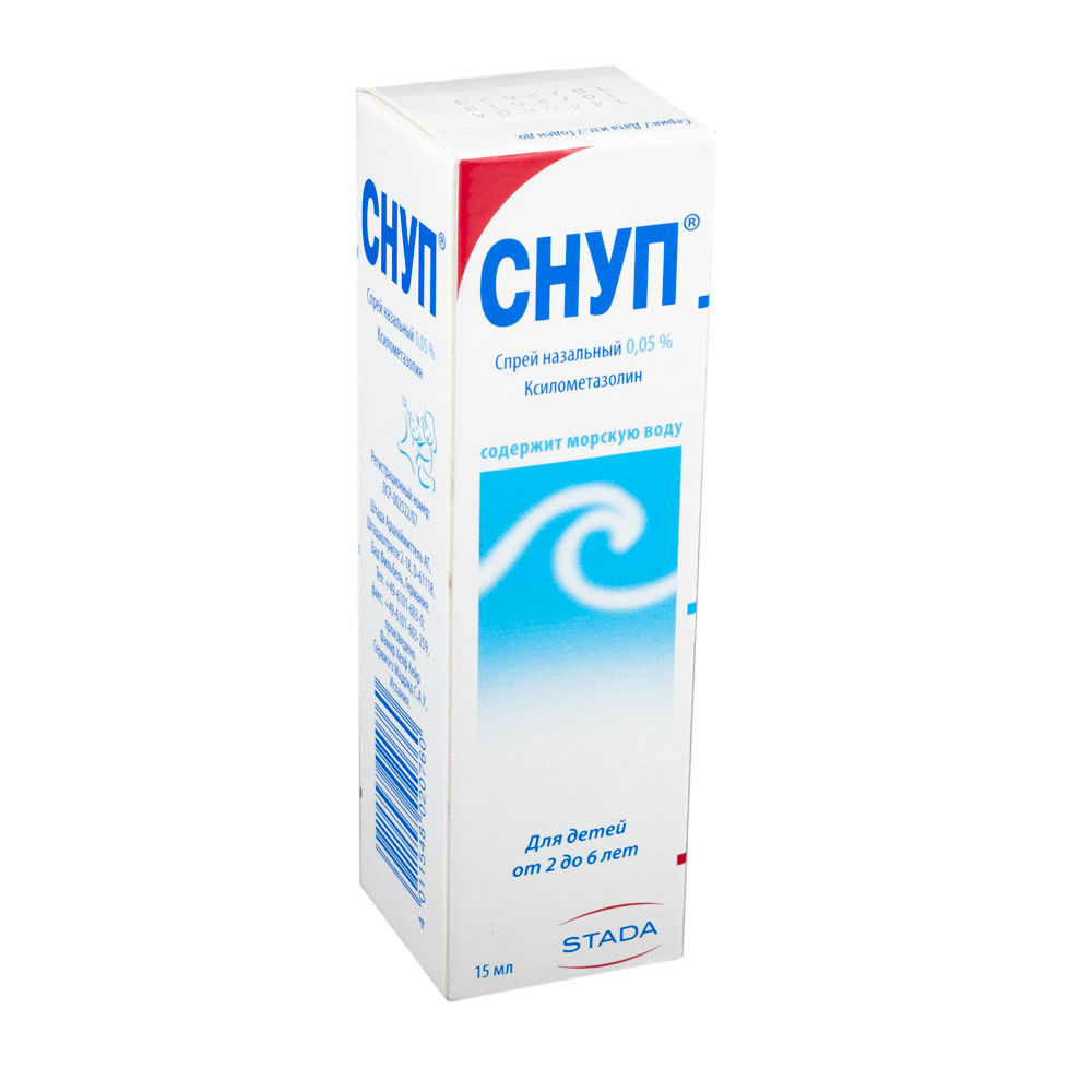 Snup 45 mcg/doză / 15 ml spray nazal, soluţie