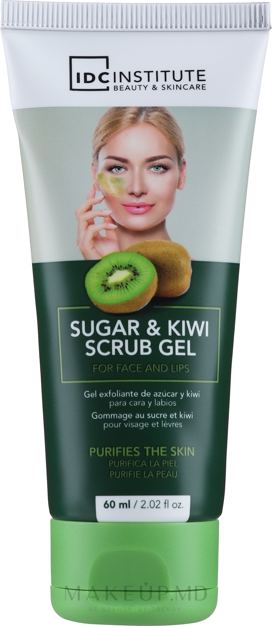IDC Institute Гель-скраб для лица с сахаром и киви IDC Institute Sugar & Kiwi Scrub Gel 60 ml
