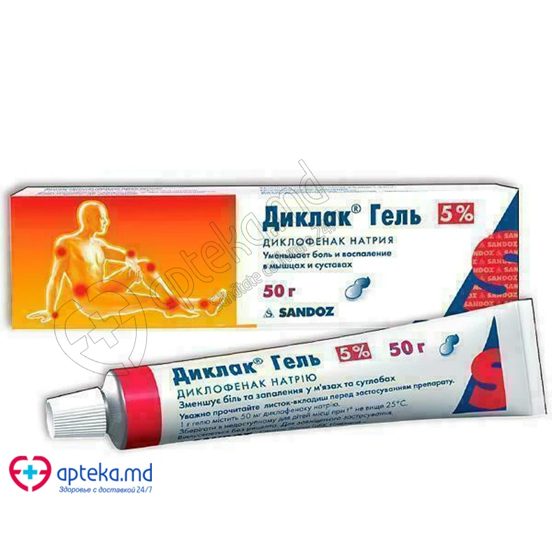 Diclac Gel 50 mg/g / 50 g gel