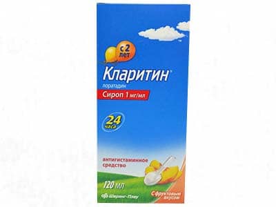 Claritine 1 mg/ml sirop 1 mg/ml / 120 ml sirop