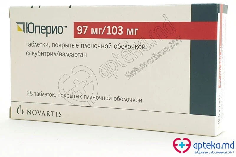 Uperio 97 mg/103 mg comprimate filmate