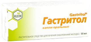 Gastritol 50 ml picături orale, soluţie