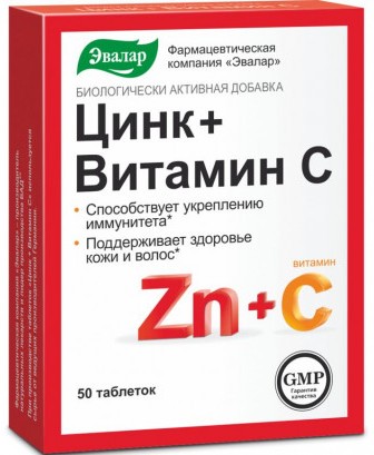 Evalar Zinc