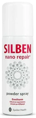 Silben Nano spray 125 мл