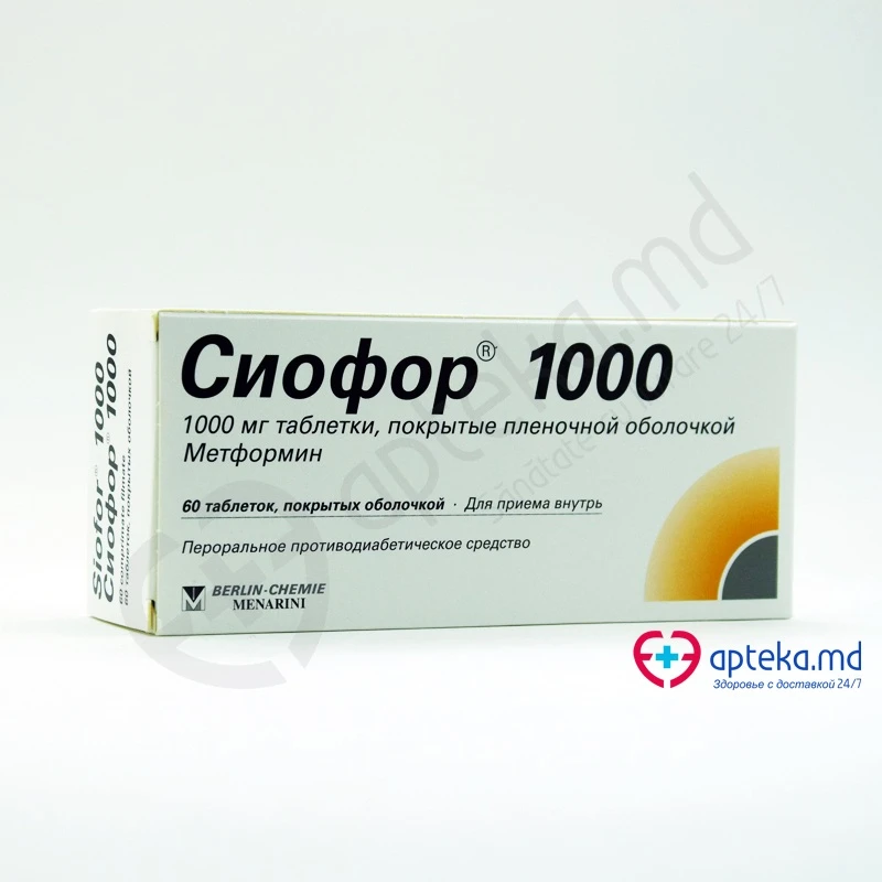Siofor1000 1000 mg comprimate filmate