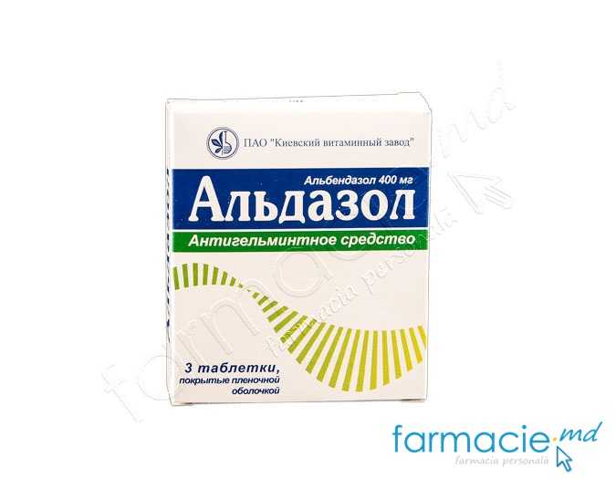 Aldazol 400 mg comprimate filmate