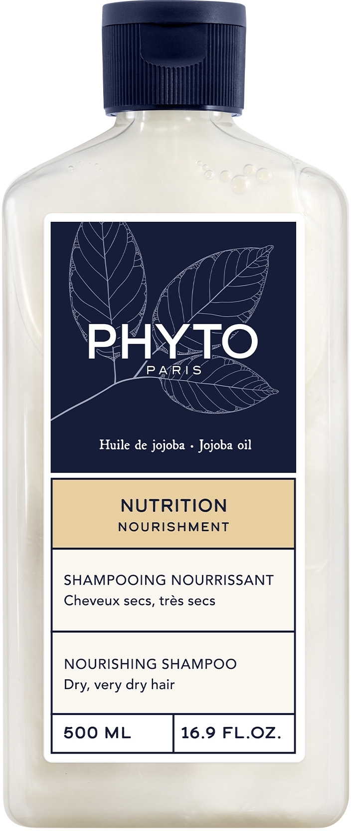 Phyto Питательный шампунь для сухих и очень сухих волос Phyto Nourishing Shampoo Dry, Very Dry Hair 100 ml