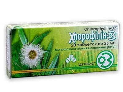 Chlorophyllin-OZ 25 mg comprimate de supt