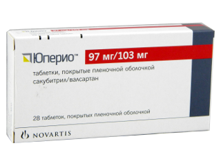 Uperio 97 mg/103 mg comprimate filmate