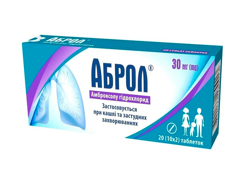 Abrol 30 mg comprimate