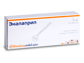 Enalapril 5 mg comprimate