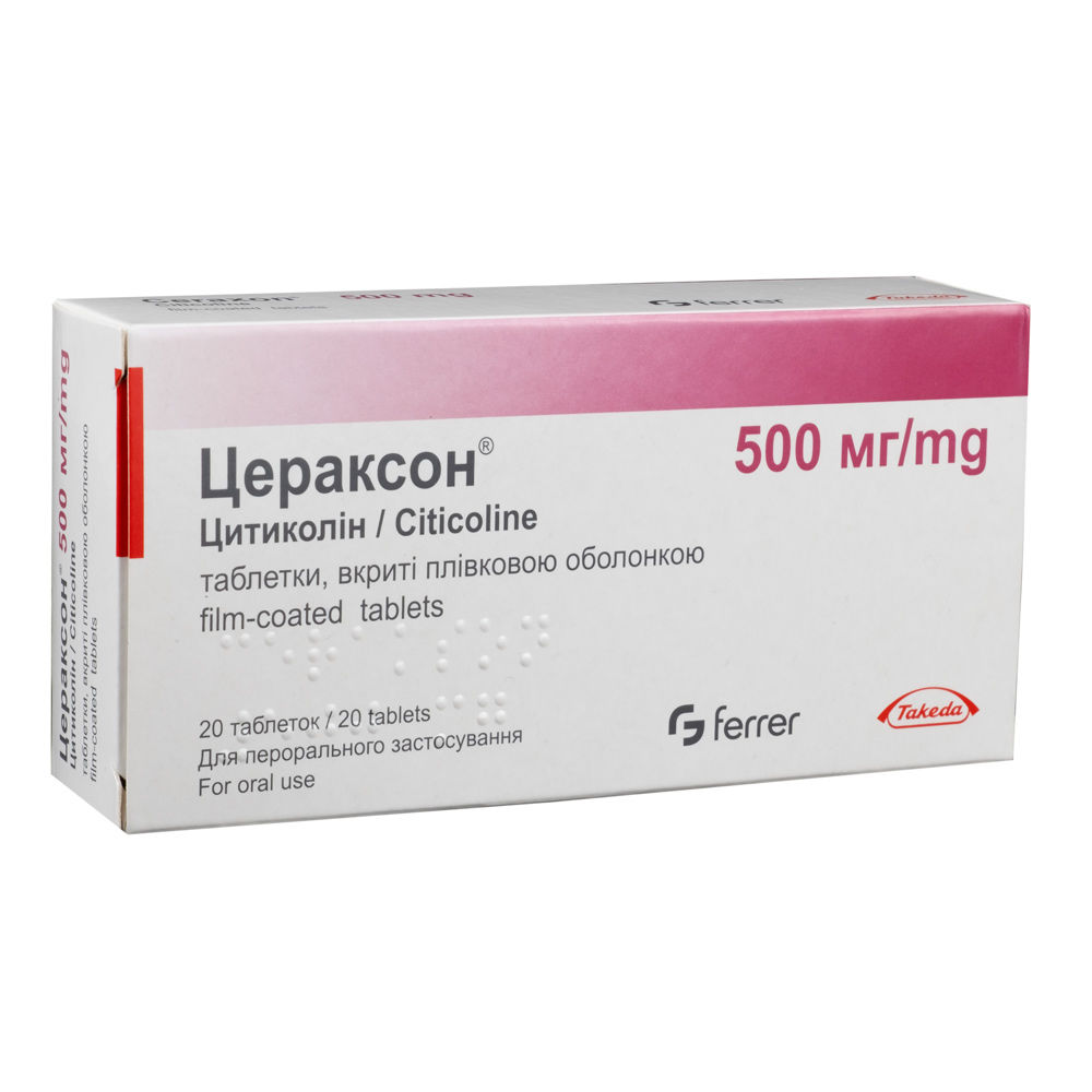Ceraxon 500 mg comprimate filmate
