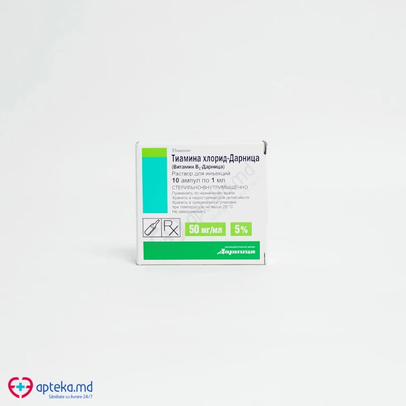 Clorhidrat de tiamină-Zdorovie 50 mg/ml / 1 ml soluţie injectabilă