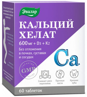 Evalar Calciu + Vit. D3 chelat N60