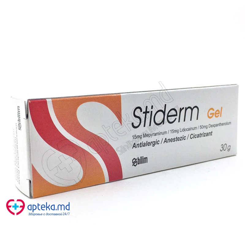 Stiderm Gel 15 mg/15 mg/50 mg / 30 g gel